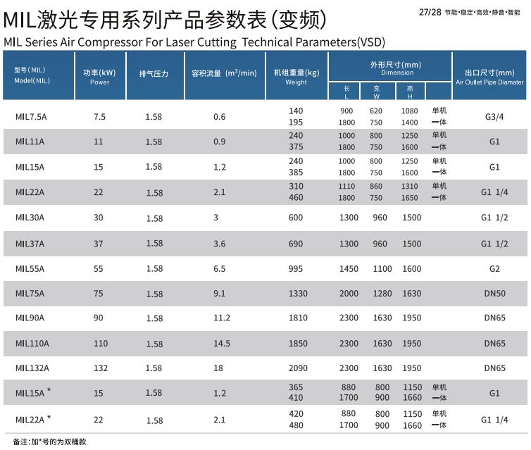 ΢�Ž�ͼ_20241219161704